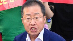 홍준표, 李총리 겨냥 “실권없는 ‘마담 총리’가 검사 능멸”