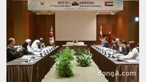 농식품부-aT, ‘국내산 인삼’ 중동수출 판로 개척…UAE 수입허가 획득