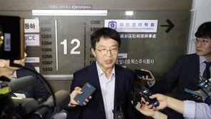 “조국 딸 초고, 첫 문장부터 영어문법 틀려… 만장일치 논문취소”