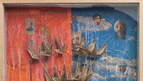 필리핀 미술의 다양성과 역동성… 작가 11인 작품 33점 한국나들이