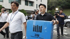 조국 딸 제1저자 등재 단국대 교수 “병리학회 결정 따르겠다”