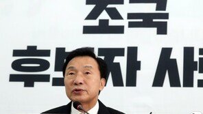 손학규 “조국, 국론분열의 핵심…文대통령 조국 버려야”