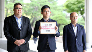 한국당, 유시민·김두관 檢 고발…“조국에 유리한 진술 유도”