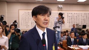 野 “듣고싶지 않다”…여야, 조국 청문회 시작부터 모두발언 충돌