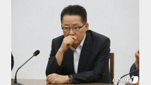 박지원 “조국, 적극 지지했는데 당혹…이제 모르겠다”