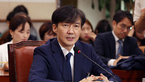 조국 “동양대 표창장 위조됐다면 제 처도 법적책임 져야”