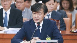 조국 “민정수석 당시 의도보다 검찰 개혁 훨씬 못 이뤄”