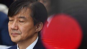 김도읍 “조국 부인, ‘표창장 위조’ 보도 뒤 동양대 총장에 문자”