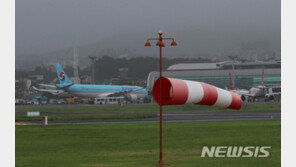 제주 태풍 ‘링링’ 영향권…항공편 25편 결항 예정