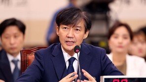 ‘의혹 공세’ vs ‘철벽 수호’…여야, 조국 청문회서 검증 대격돌