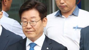 이재명 항소심서 벌금 300만원…지사직 상실 위기