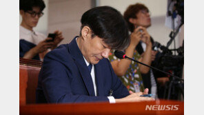 조국 “제 처가 최성해에 문자해…전화 두 번한 건 아냐”