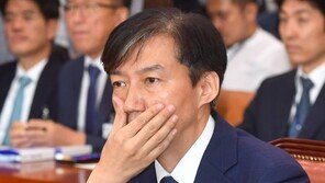 한겨레 평기자들 “자사 조국 보도 참사…부끄럽게 하지마라”