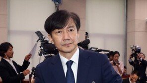 조국 “딸 장학금 등 모든 문제 책임지고 정리할 것”