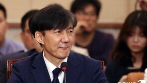 조국 “병리학회지 논문 취소는 해당 교수의 문제, 딸은 관련없어”