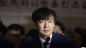자료제출 난타전…여상규 “민주당이 무슨 공정을 찾아” 호통