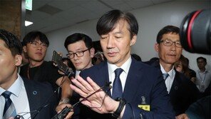 조국, 부인 기소에 “검찰 의견 존중하지만 아쉽다”