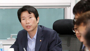 이인영, 조국 부인 기소에 “정치검찰의 잘못된 복귀”