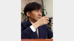 조국 “무게 느끼며 살 것”…청문보고서 채택 없이 산회