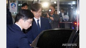 한국당, 檢 조국 부인 기소에 “이런데도 더 버티겠나”