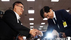 박지원 “대통령의 시간과 검찰의 시간이 충돌한다”