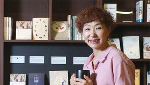 [책의 향기]“소심하고 이기적인… 스무살의 나에게 쓰는 반성문”
