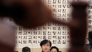 조국 부인 기소에 후폭풍 휩싸인 정치권…국회 가시밭길 예고