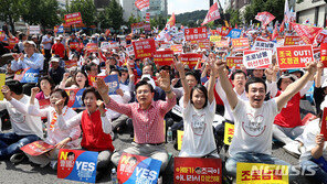한국당, 태풍 ‘링링’에 7일 광화문 장외집회 연기