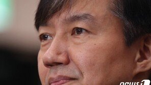 민주·한국, 8일 긴급 최고위…조국 임명·檢수사 대책 논의