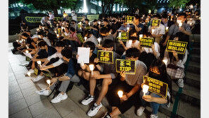 “진보의 민낯 보여준 조국 후보자에게 오히려 고맙다”