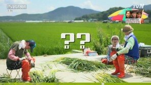 ‘일로만난사이’ 정재형, 방귀 뀌고 당황 “힘 풀려서 나왔어” 폭소