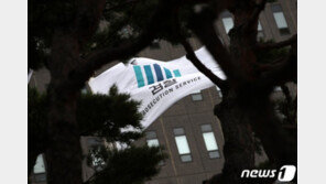 ‘표창장 위조’ 혐의로 기소된 조국 부인…검찰 소환조사 임박