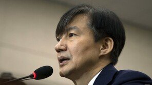 양산경찰서, 조국 후보자 딸 경찰이 9월말까지 신변 보호키로