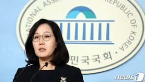 한국당 “조국, 검찰개혁의 걸림돌…사퇴만이 개혁”