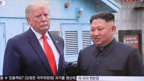 ‘北체제보장’ 언급한 美…北에 손짓하며 협상재개 시동 거나