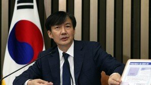 조국 딸, KIST 인턴 출입기록 3일만 찍혀…동양대 봉사활동 기간과 겹쳐