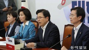 [단독]한국당, 고위공직자 신상·재산 문제 거르기 위한 ‘조국 방지 3법’ 발의