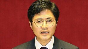 김광진 靑비서관, 페이스북에 조국 부인 ‘표창장 의혹 해명문’ 올려
