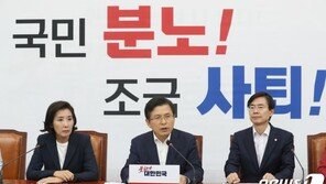 한국-바른미래, ‘조국 정국’ 동맹…“특검·국조 공조”