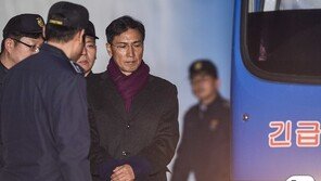 안희정 대법원서 징역 3년 6개월 실형 선고