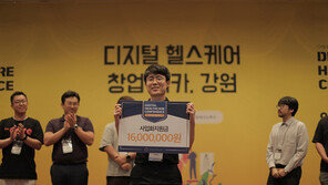 ‘착한의사’ 운영 비바이노베이션,  디지털 헬스케어 컨퍼런스 데모데이 우승