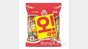 오뚜기, 가성비 높인 신제품 ‘오! 라면’ 선보여