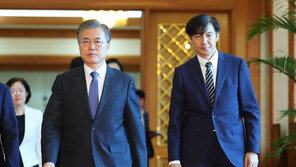 조국 “검찰개혁, 완성한다”…文정부 두번째 법무장관 취임