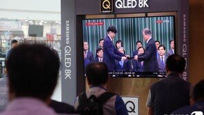 문재인 ‘탄핵 vs 지지’…포털 실검전쟁도 ‘진영갈등’