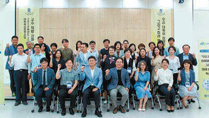 상명대학교, 교육경쟁력 강화를 위한 교원연수프로그램 운영