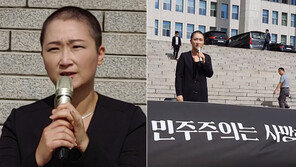 “민주주의는 타살됐다” 이언주 삭발하며 끝내 눈물