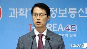 내년 발사 무산 ‘달 궤도선’…“기술적 문제 해결 위해 불가피”