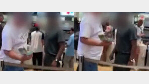 “감자튀김 차갑다” 항의에…고객에 주먹 날린 맥도날드 직원
