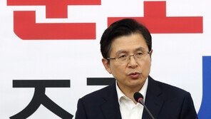 한국당, 조국 검찰에 고발…“동양대 총장에 거짓 증언 종용”
