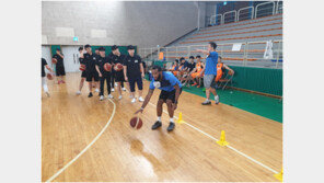 전자랜드, 농구 저변 확대를 위한 스킬트레이닝 개최